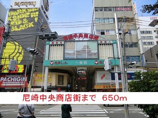 尼崎駅 徒歩7分 2階の物件内観写真